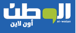  مقابلة الرئيس علي ناصر محمد مع صحيفة الوطن السعودية 